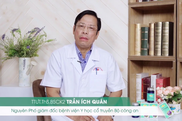Trần Ích Quân