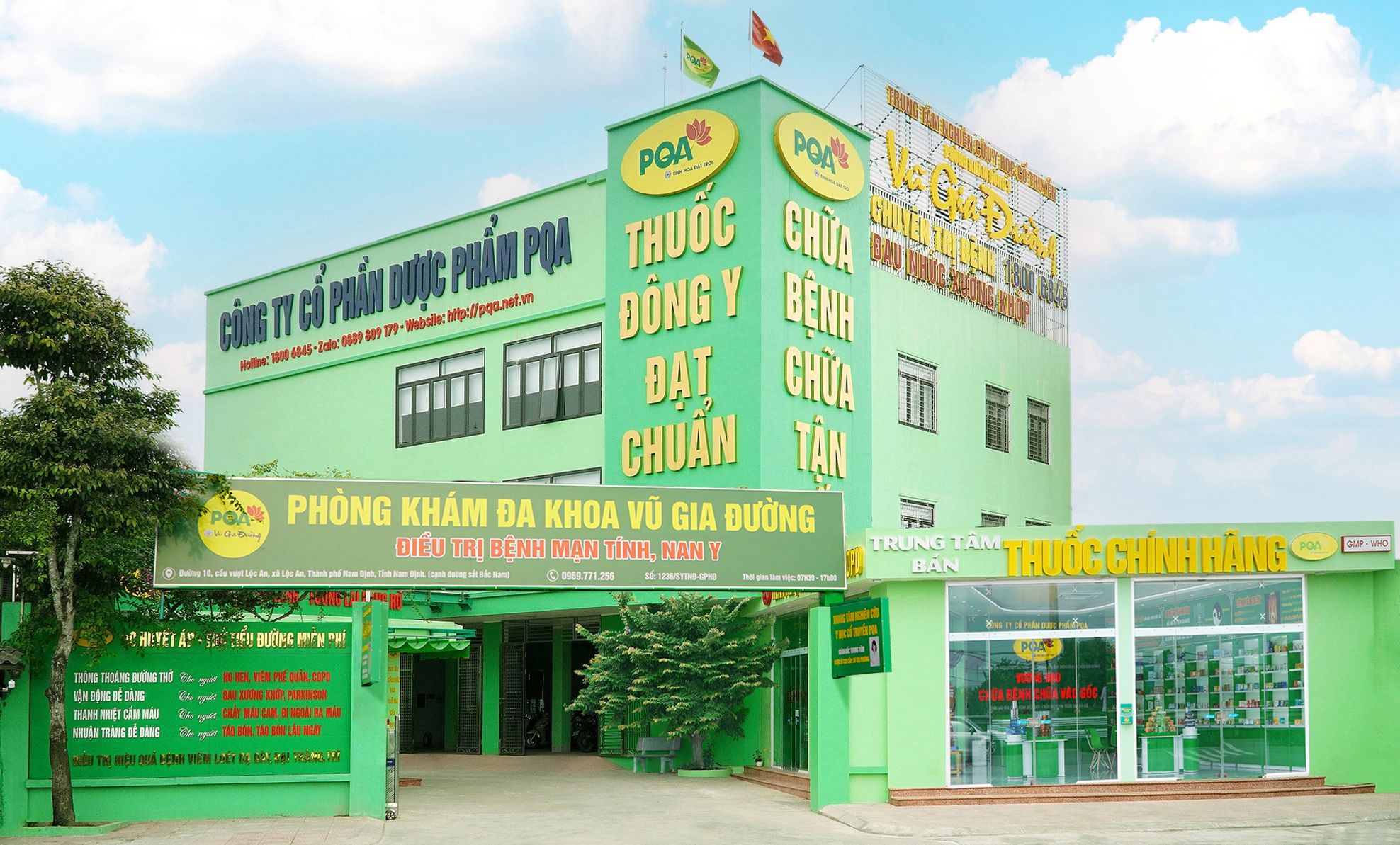 Phòng khám đa khoa vũ gia đường