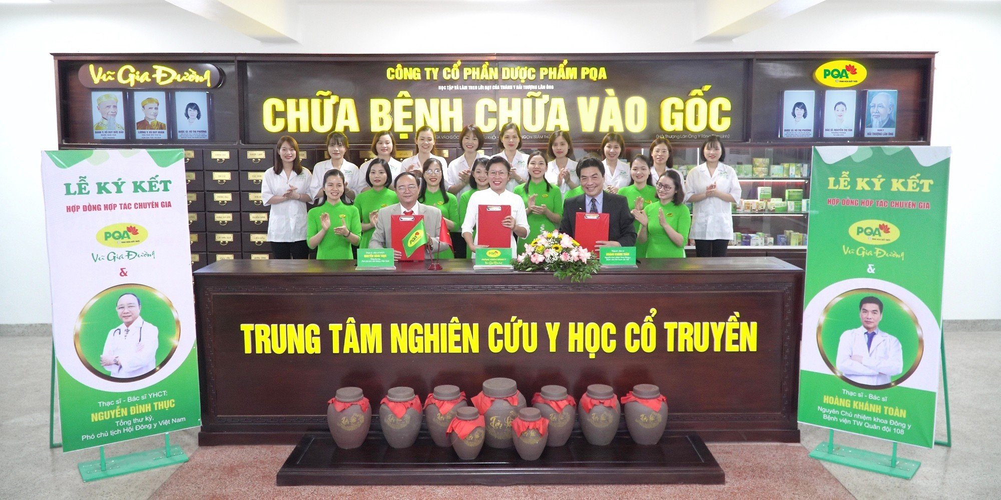 Trung tâm nghiên cứu thuốc YHCT