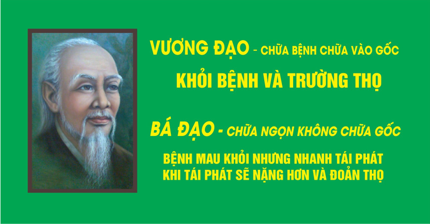 Sứ mệnh "Chữa bệnh chữa vào gốc" của Dược phẩm PQA Sứ mệnh "Chữa bệnh chữa vào gốc" của Dược phẩm PQA