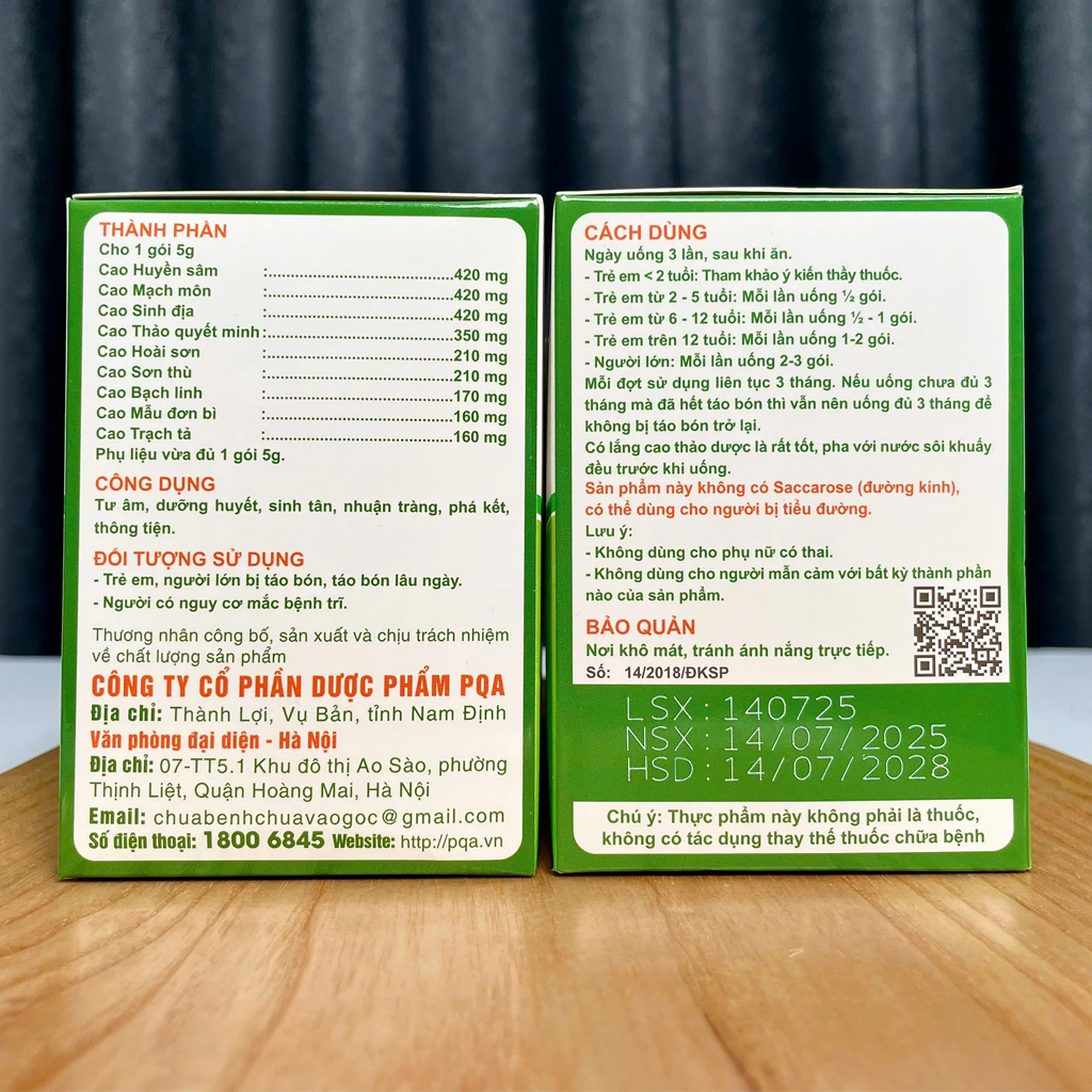 PQA Nhuận Tràng (Cốm)