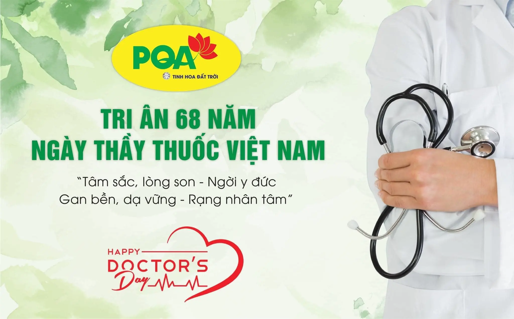 Dược Phẩm PQA tri ân 68 năm Ngày Thầy Thuốc Việt Nam 27/2